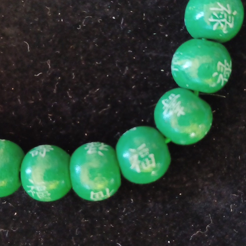 Bracelet - Picture 2 of 4